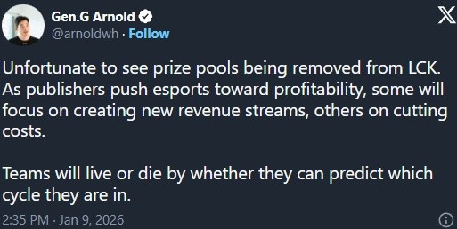 外媒爆料：LCK被取消奖金约为38.5w美元，LEC约9w美元